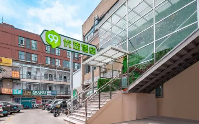 99inn Selected Hotel (Shanghai Caolu Hengyue Rongxin Plaza)
