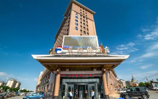 Sky Fortunes Hotel