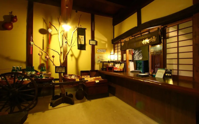 Kaikonoyado Mansakuya