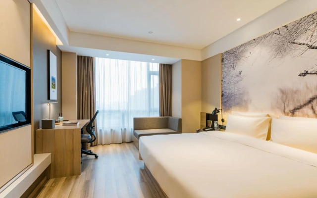 Atour Hotel Hefei South Railway Station