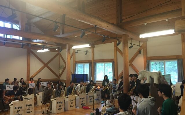 The Open Heart Pension Hirakawa