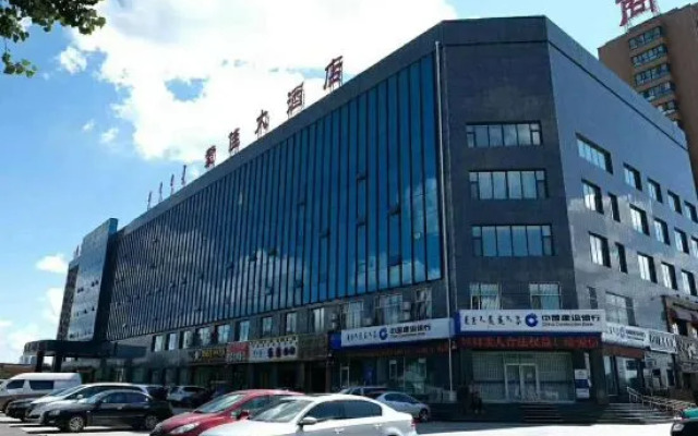 Wulanhaote Mengjia Hotel
