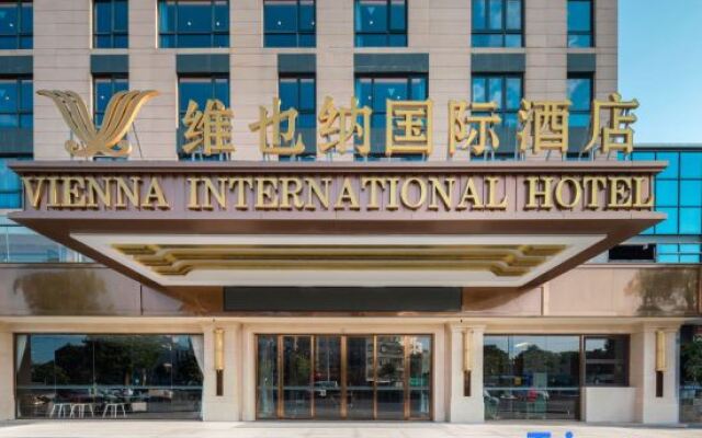 Vienna International Hotel (Tong'an Industrial Zone)
