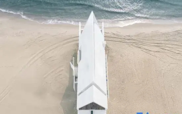 Utopian Seaside Homestay (Gold Coast)
