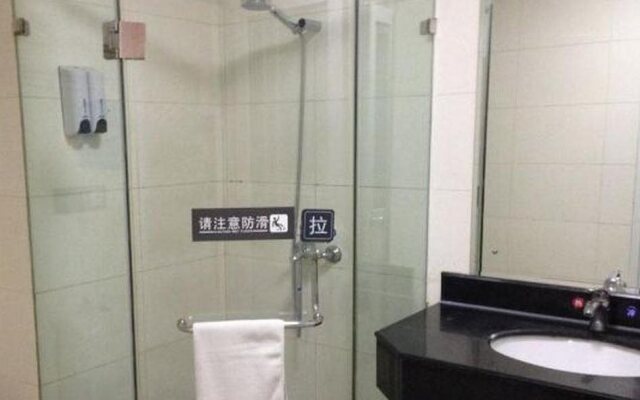 7Days Inn Beijing Huayuanqiao