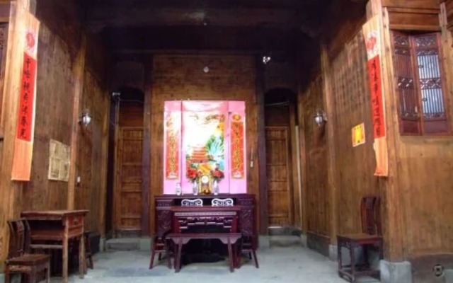 Wuyuan Qingyuan Guanting Guest House