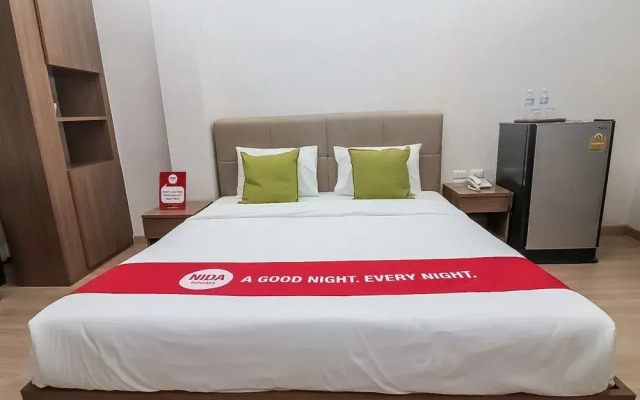 NIDA Rooms Pathumwan 29 Center Complex