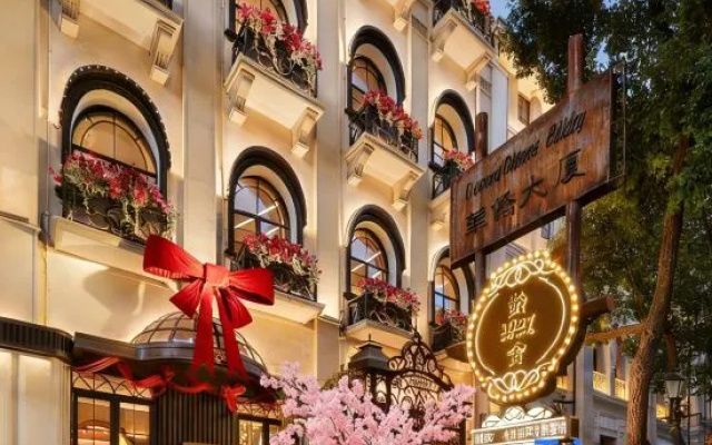 LingShe 1927 Hotel (Wuhan Lihuangpi Road Branch) – Exterior – Wuhan
