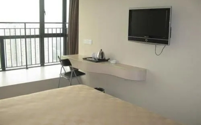 Maple Leaf Pin-yuan Service Apartment