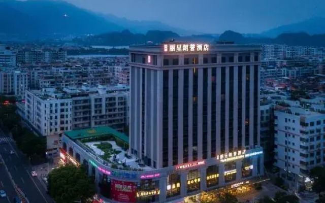 Rezen Longuu Hotel (Zhaoqing Qixingyan scenic spot store)