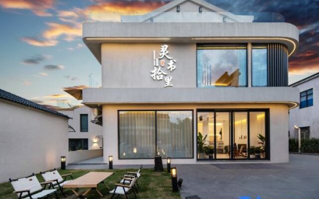 Liyang Lingshushili Homestay (Nanshan Bamboo Sea Branch)