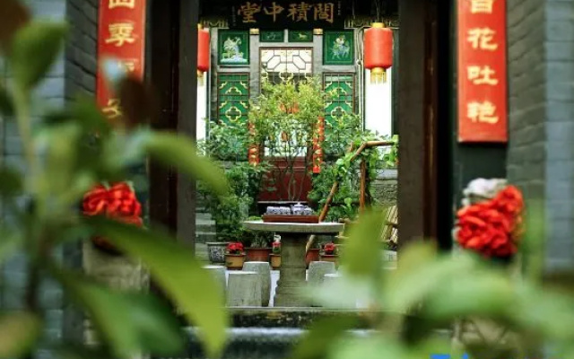 Guangyu Guesthouse