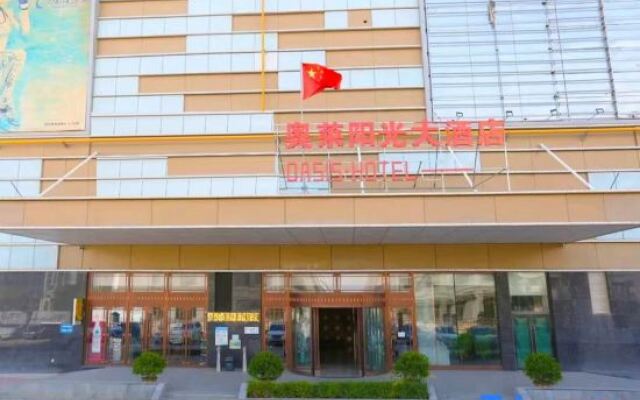Uole Sunshine Hotel