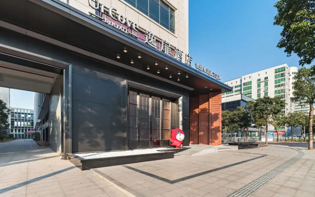 UrCove by Hyatt Shantou Hi-Tech The Mixc