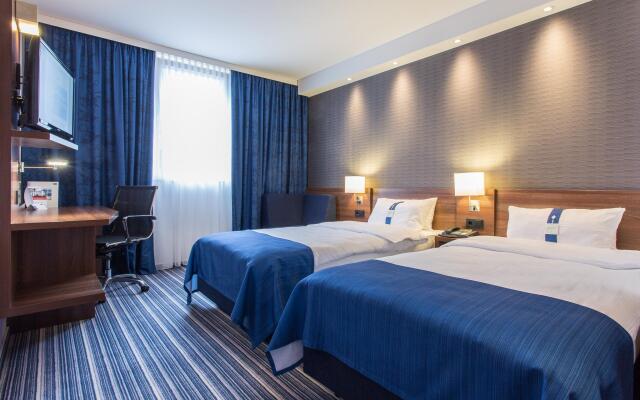 Holiday Inn Express Neunkirchen by IHG