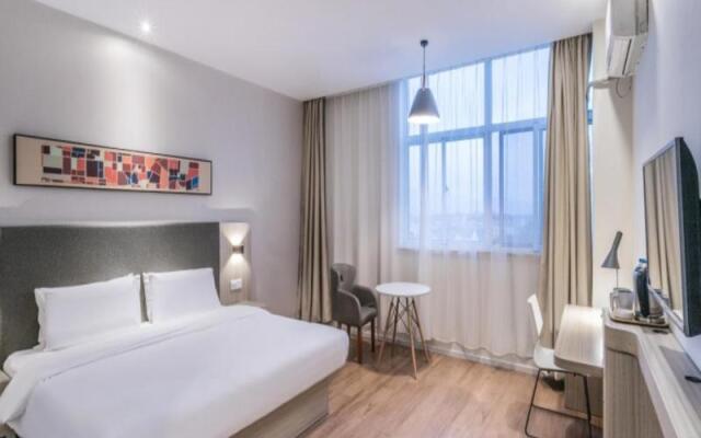 Hanting Hotel Xuzhou Tongshan Wanda Plaza