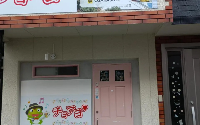 174-1 Modern Style House with 5Bed room 12Bed for 18PAX – Exterior – Osaka
