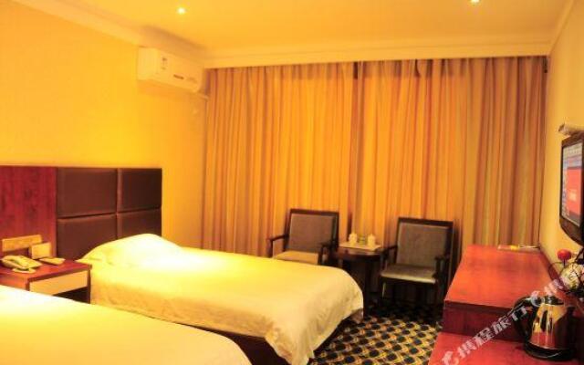 Xinling Business Hotel