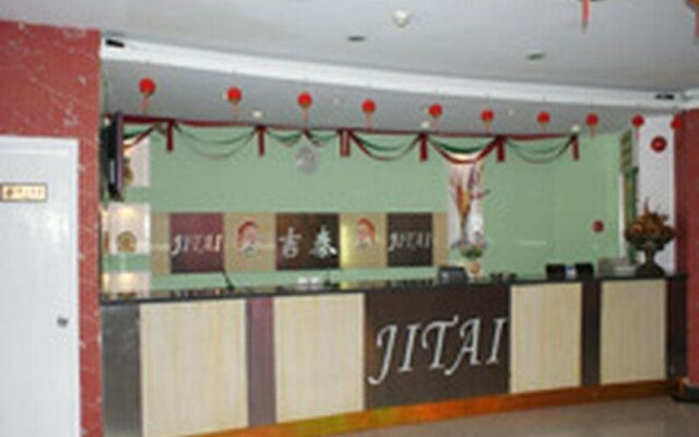 Waiting Hotel (Cao'An Road)