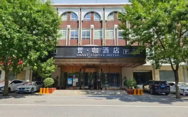 Zheka Hotel (Beijing Peking University First Hospital Greenland Colorful City)