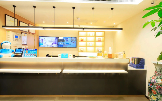 Hanting Hotel Tianjin Railway Station