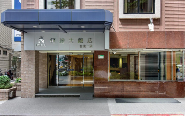K Hotel - Taipei I