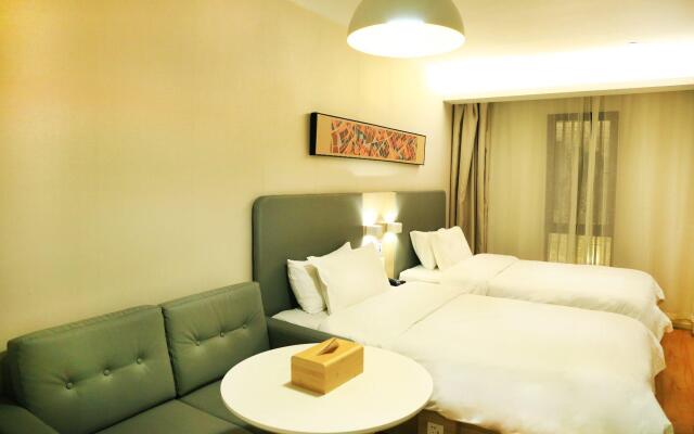 Hanting Hotel Shanghai Caohejing Yishan Road Branc