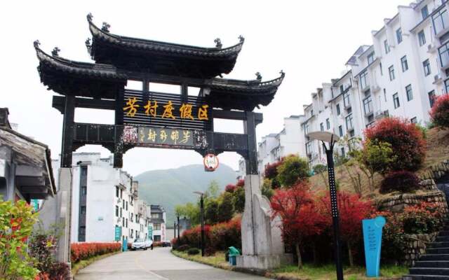 Xigu Resort Huangshan