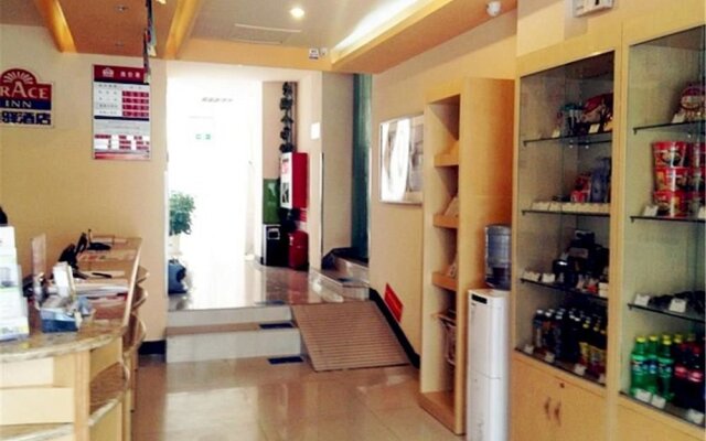 Grace Inn Xuzhou Yong'an Square