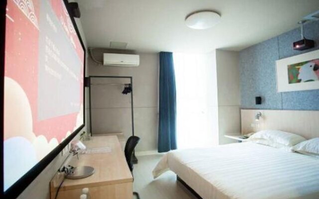 Jinjiang Inn Wuxi Huishan District government Wanda Plaza