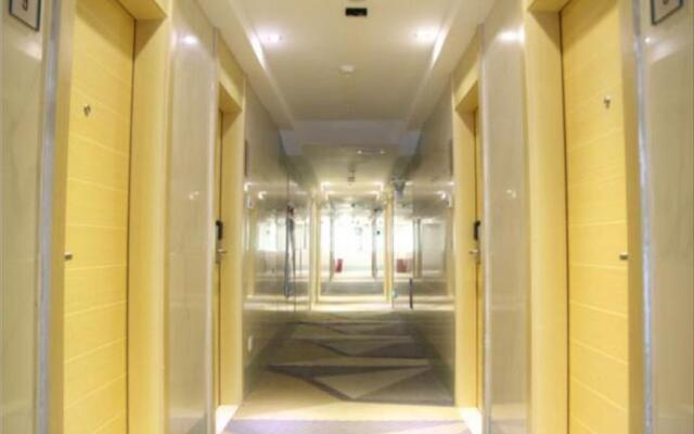 City Comfort Inn Maoming Shuidong