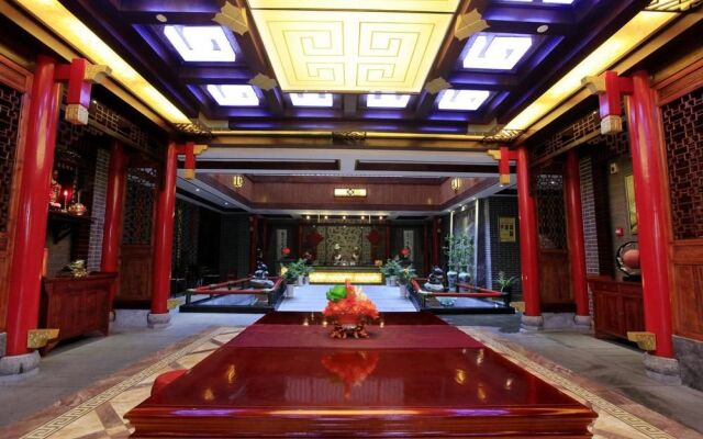 Zhangjiajie Fulante Pangu Hotel