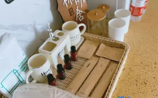 Qilin Nuanshe Homestay