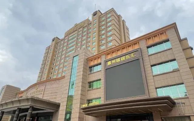 Jiafeng International Hotel