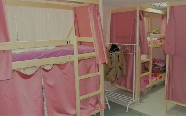 Rus Nagatinskaya Hostel