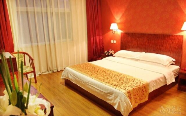 Beijing Konggang Xinyue Business Hotel