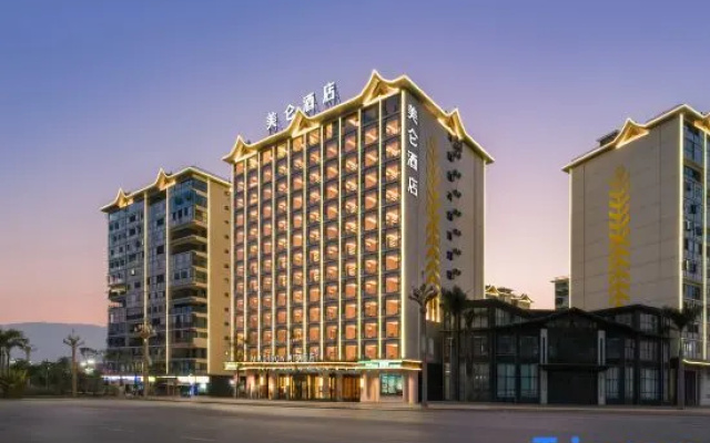 Madison Hotel Xishuangbanna Railway Station – Exterior – Xishuangbanna
