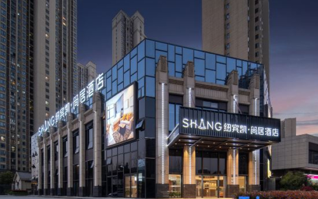New Beacon Shangju Hotel (Wuhan Tengzigang Metro Station Dijiao Park)
