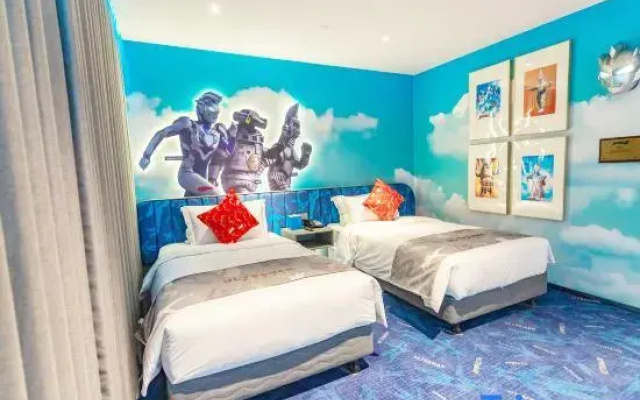 Ultraman Hotel