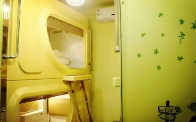 Weike Hostel