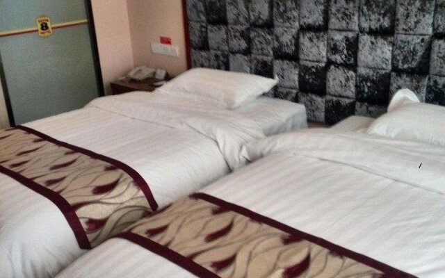 Super 8 Hotel Xianning Yinquan Shizhengfu