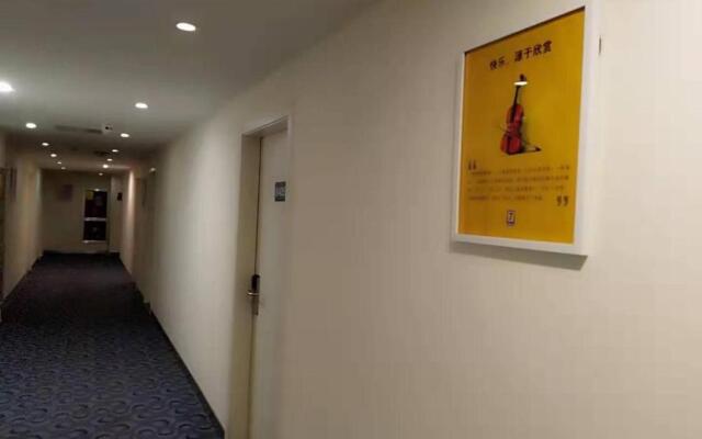 7Days Inn Anji Centre