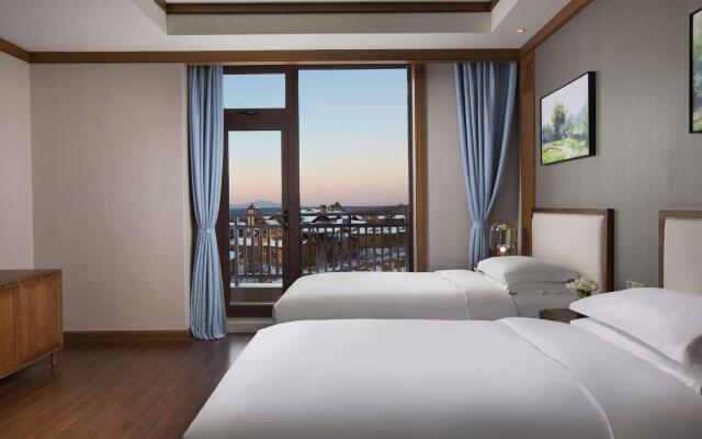 Swissôtel Resort Changbaishan