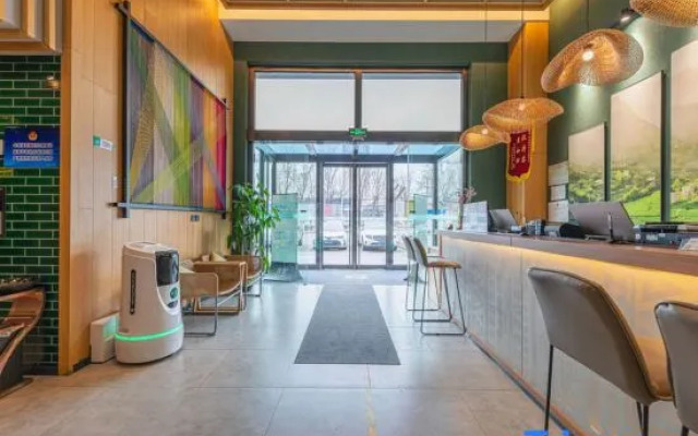 TRUE GO Hotel (Beijing Lishuiqiao Subway Station)