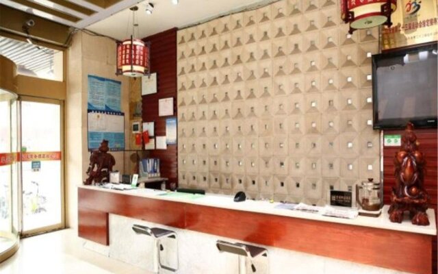 Hao Ting Business Hotel