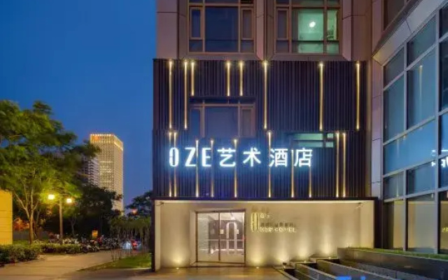 OZE Hotel (Hefei Binhu Yintai Branch)