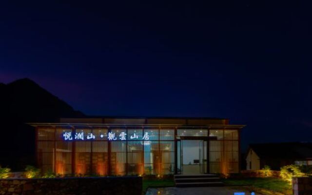 Yuelanshan Guanyun Mountain Resort