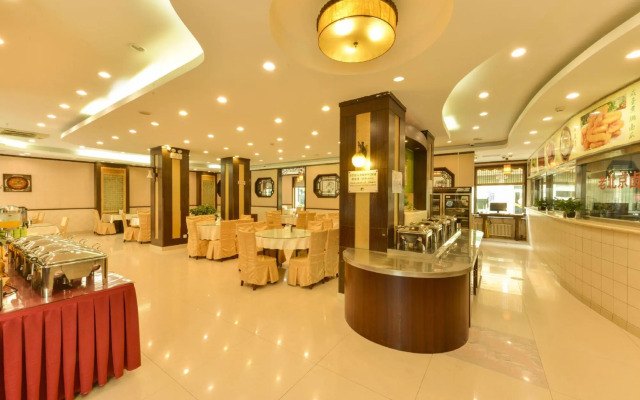 Zhongan Hotel Beijing