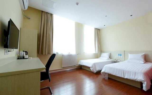 Hanting Express Yantai University