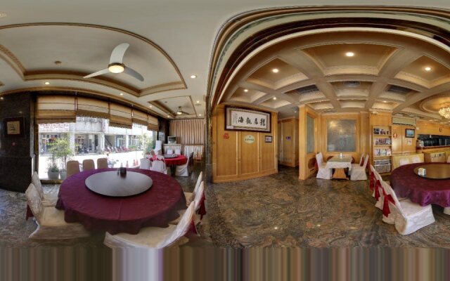 Wang Fu Hotel
